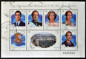 Princess Cristina of Spain.jpg